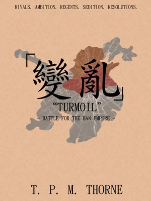 cover image of "Turmoil"